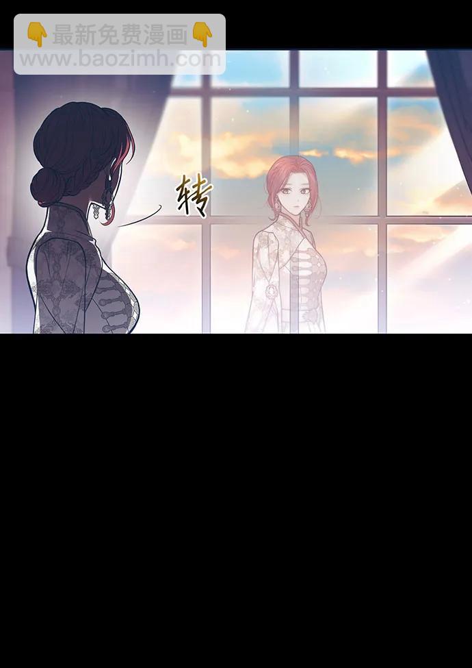[第92话] 谈判138