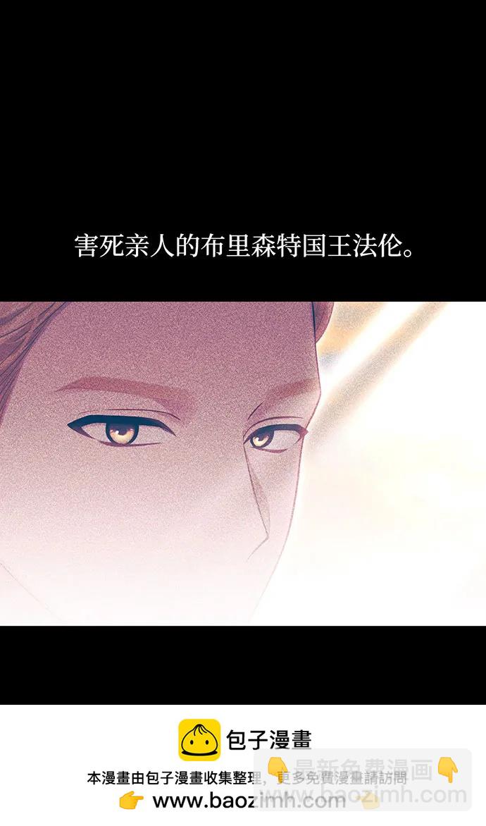 [第92话] 谈判139