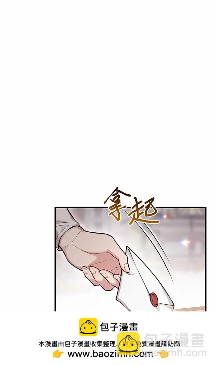 [第92话] 谈判162