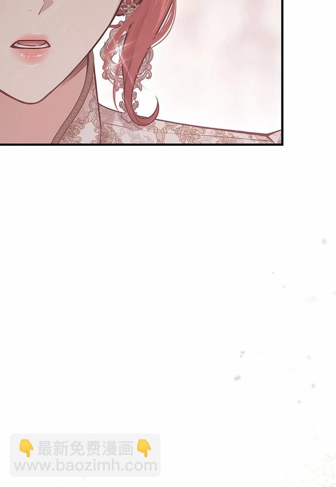 [第92话] 谈判164