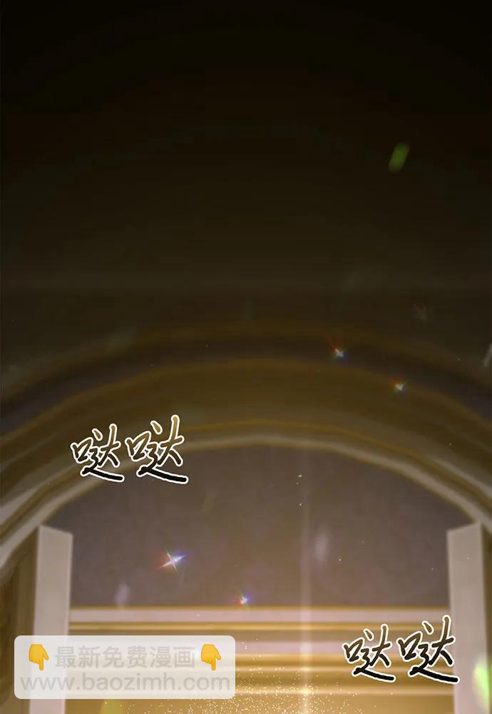 [第92话] 谈判25