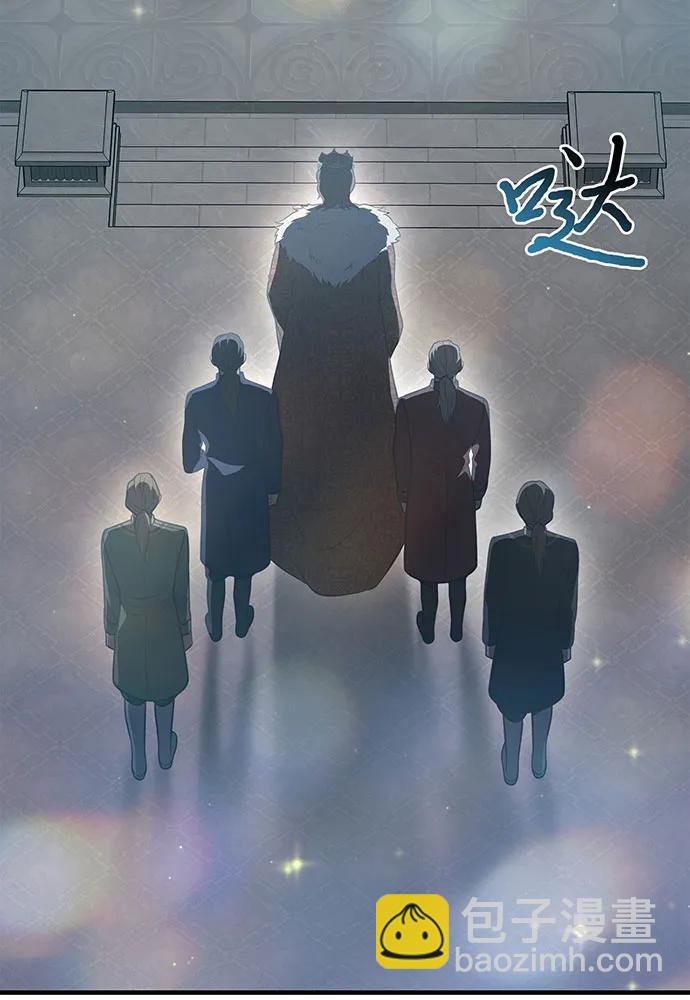 [第92话] 谈判31