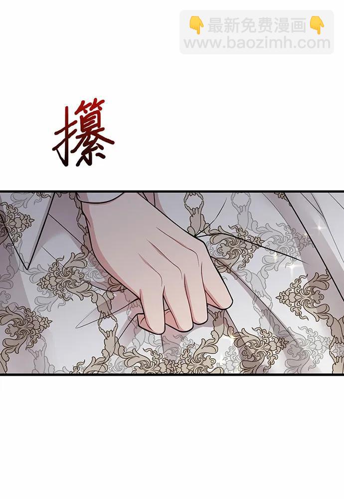 [第92话] 谈判67
