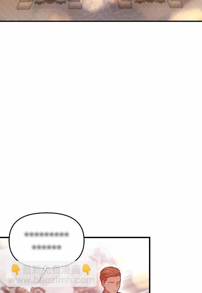 [第92话] 谈判78
