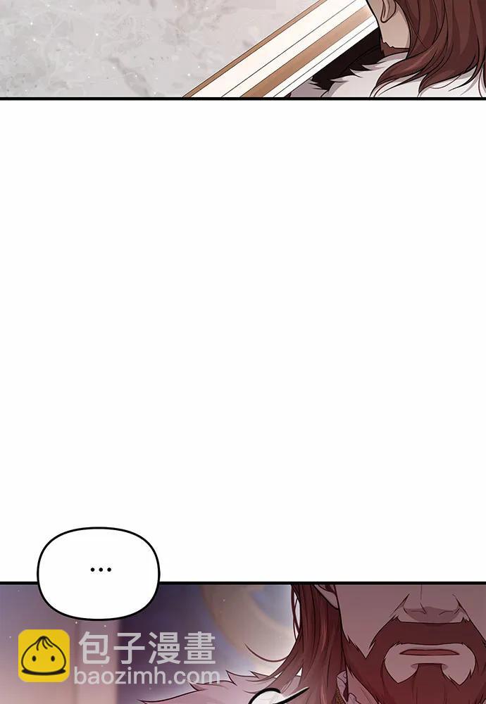 [第92话] 谈判85