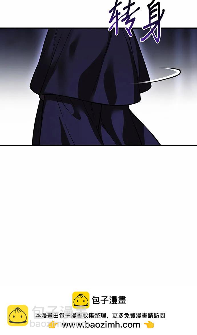 [第93话] 希望您能够面露微笑103