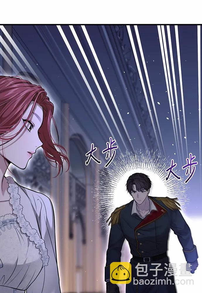 [第93话] 希望您能够面露微笑118