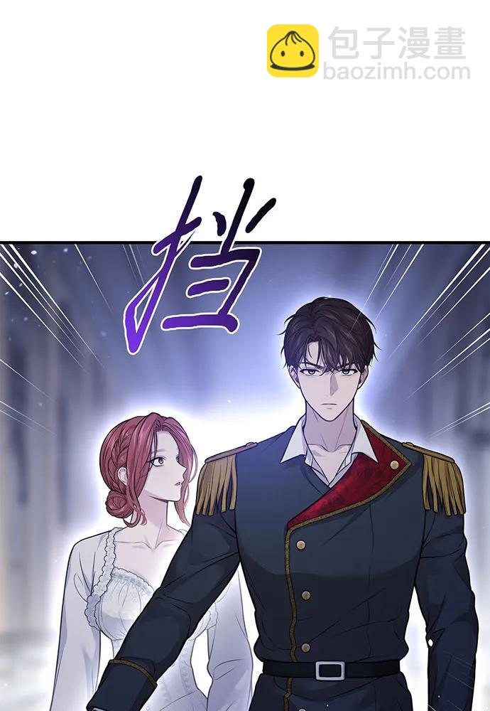 [第93话] 希望您能够面露微笑122