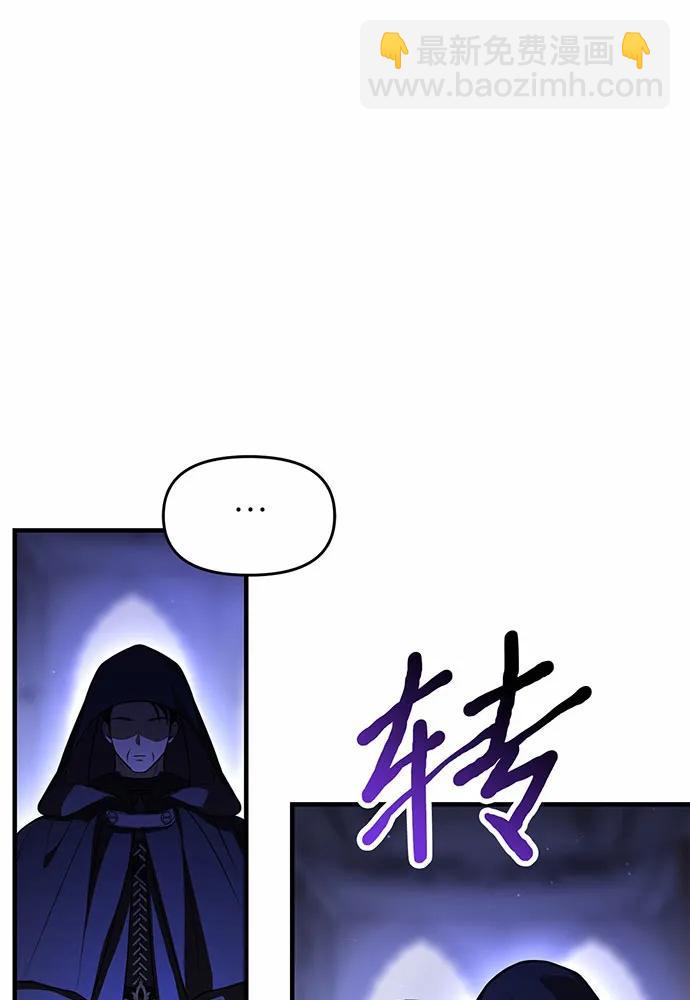 [第93话] 希望您能够面露微笑130