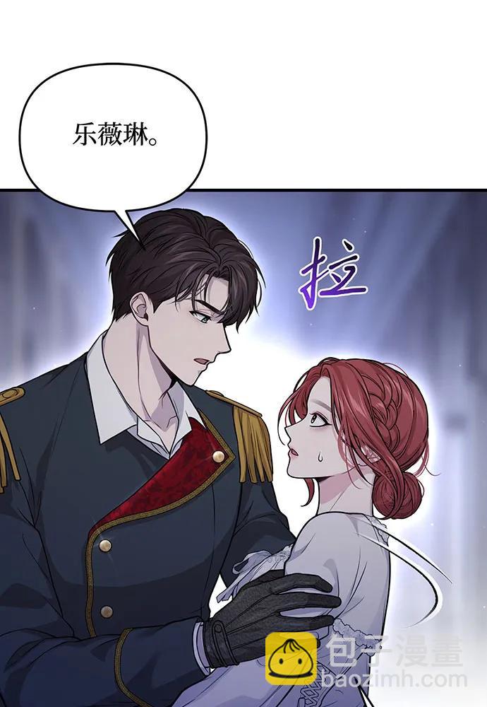 [第93话] 希望您能够面露微笑141