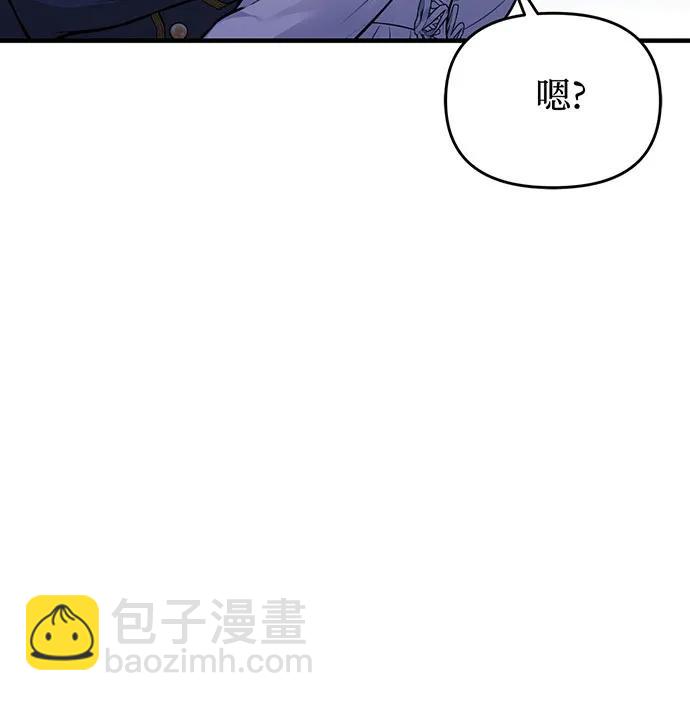 [第93话] 希望您能够面露微笑142