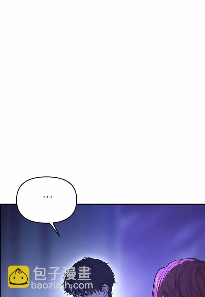 [第93话] 希望您能够面露微笑150