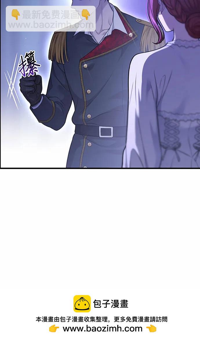 [第93话] 希望您能够面露微笑151