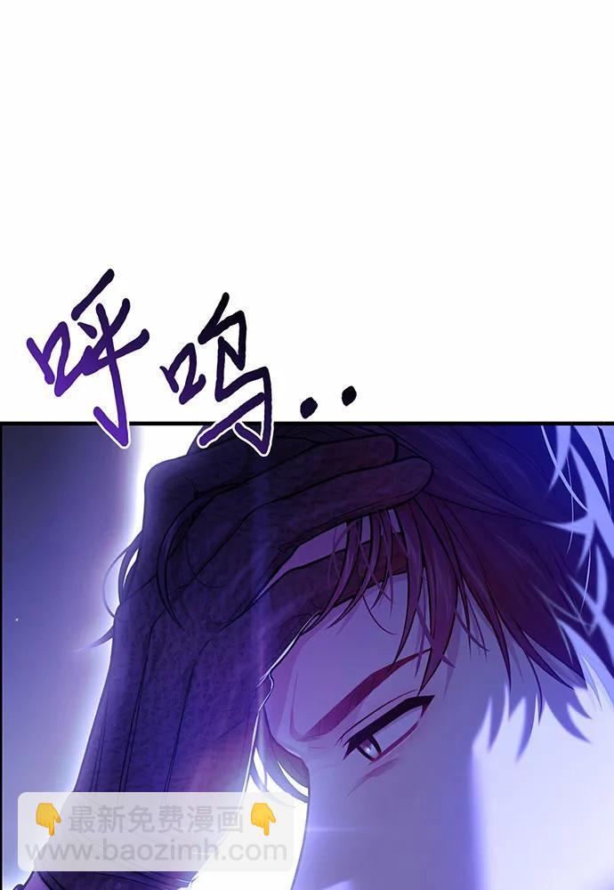 [第93话] 希望您能够面露微笑152