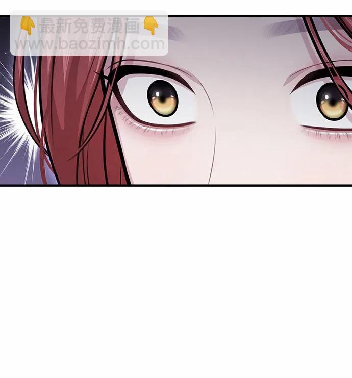 [第93话] 希望您能够面露微笑159