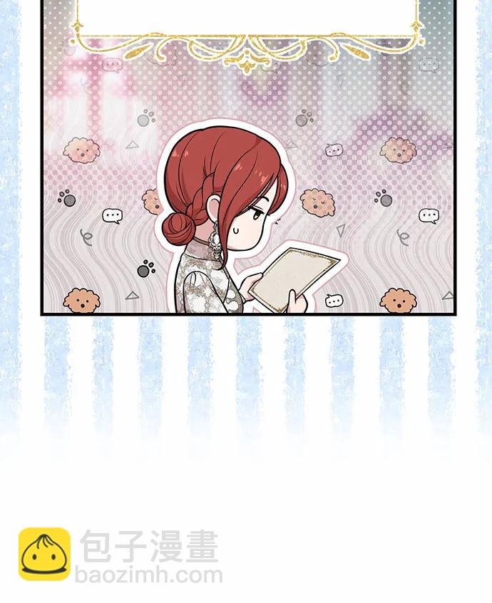 [第93话] 希望您能够面露微笑25