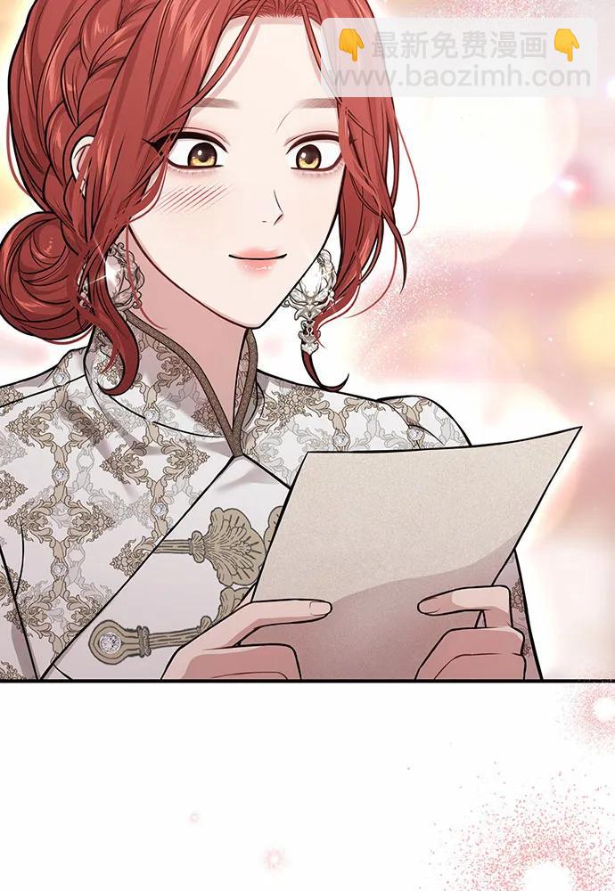 [第93话] 希望您能够面露微笑37