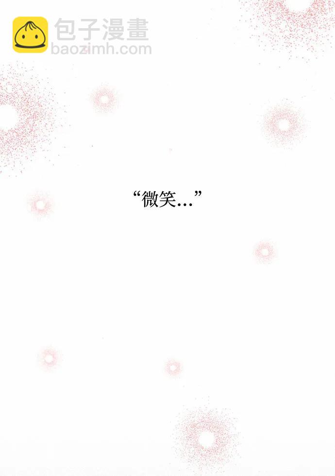 [第93话] 希望您能够面露微笑38