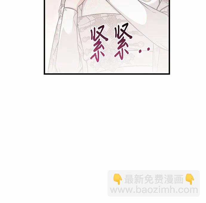 [第93话] 希望您能够面露微笑75