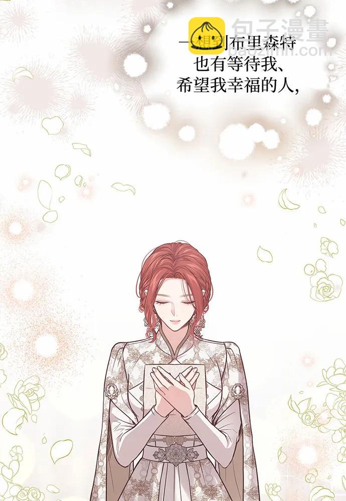 [第93话] 希望您能够面露微笑79