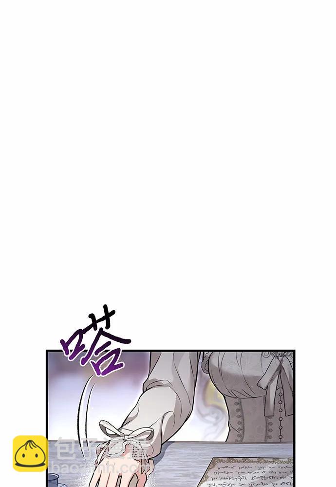 [第93话] 希望您能够面露微笑87