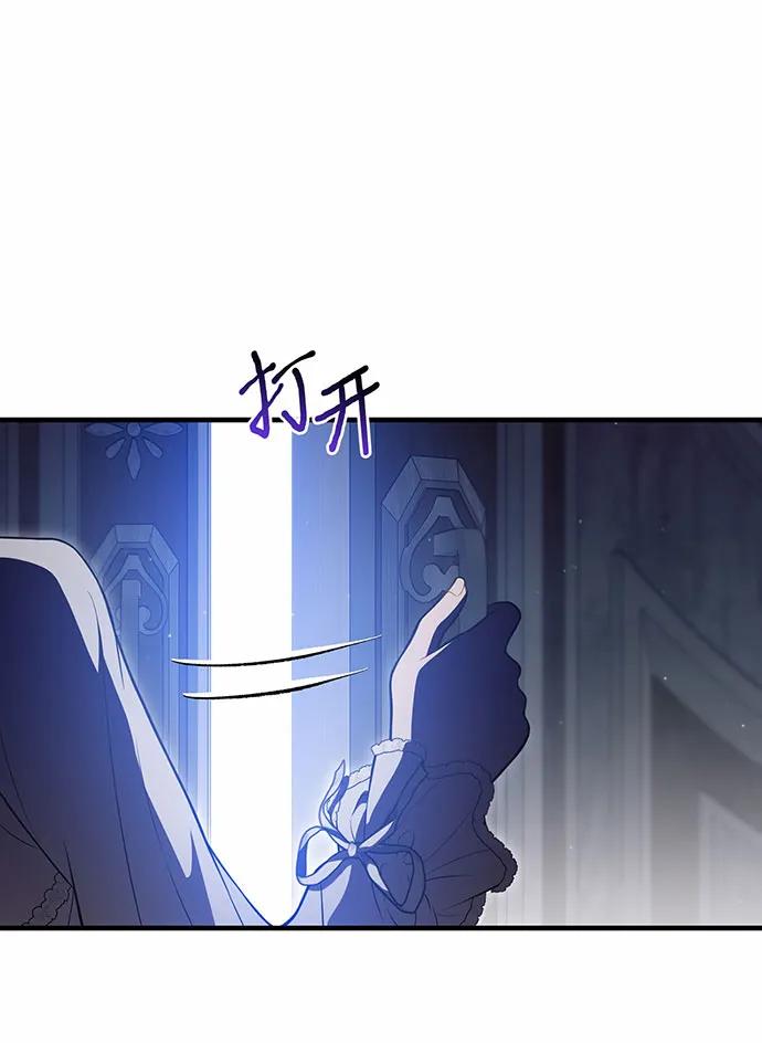 [第93话] 希望您能够面露微笑92