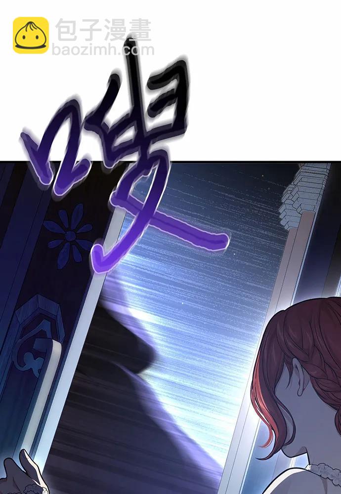 [第93话] 希望您能够面露微笑93