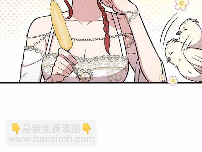 [第96话] 王子和公主（2）138