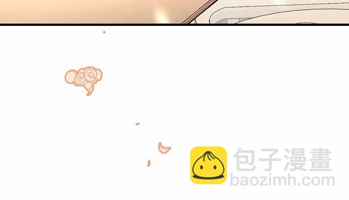 [第96话] 王子和公主（2）145