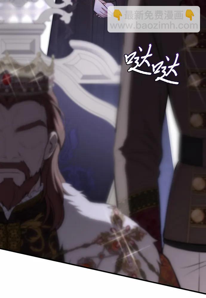 [第100话] 家族见面102