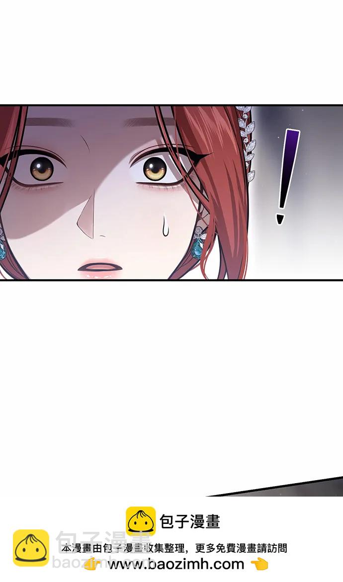 [第100话] 家族见面104