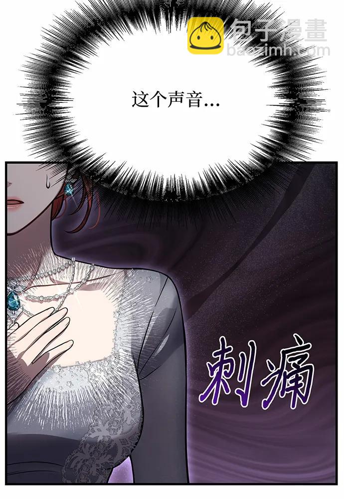 [第100话] 家族见面108