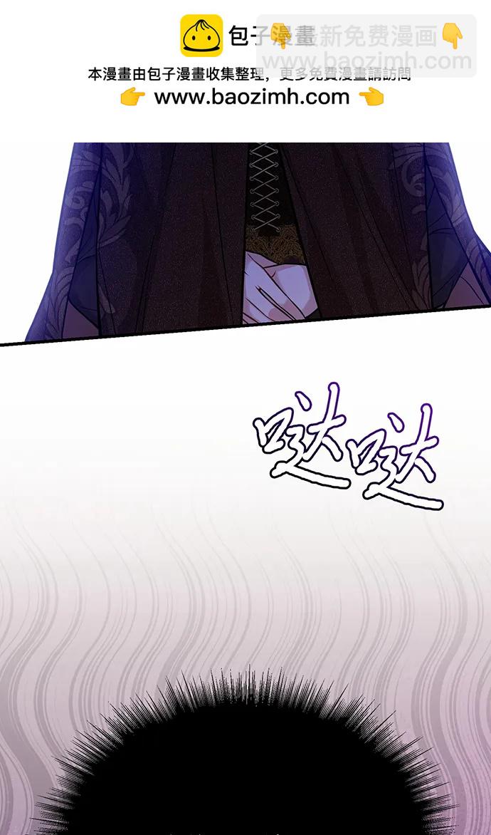 [第100话] 家族见面113