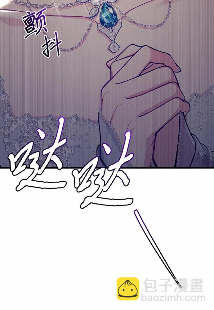 [第100话] 家族见面115