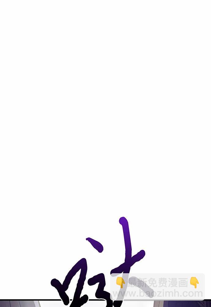 [第100话] 家族见面116