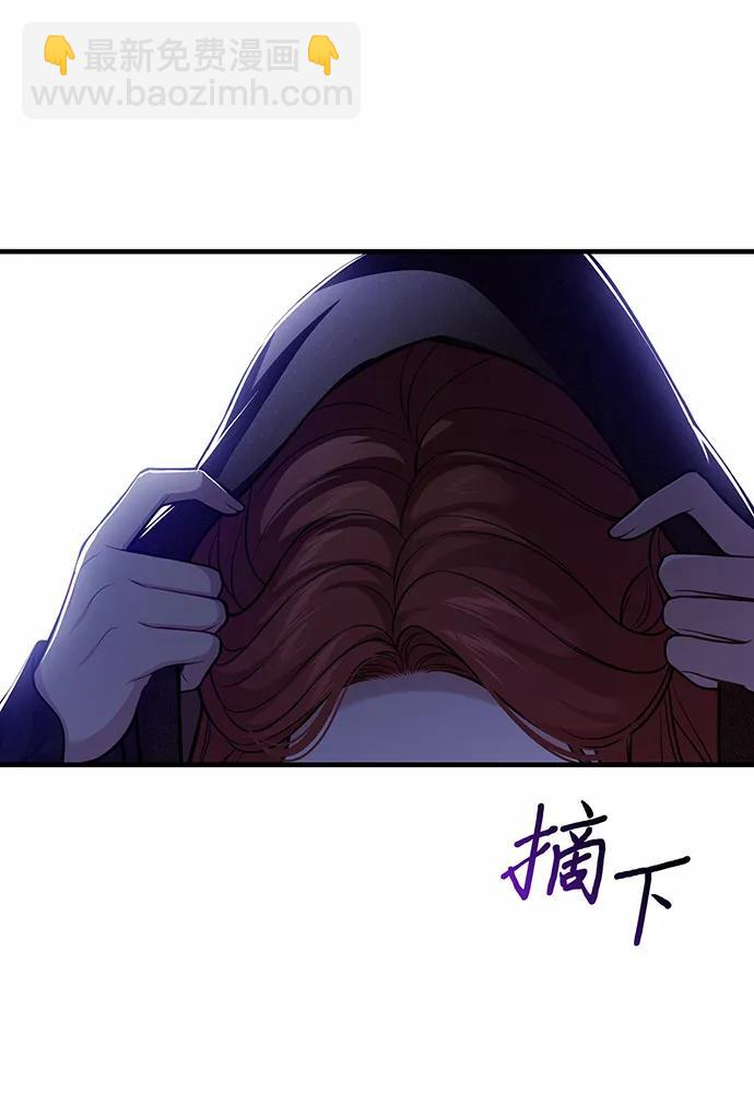[第100话] 家族见面118