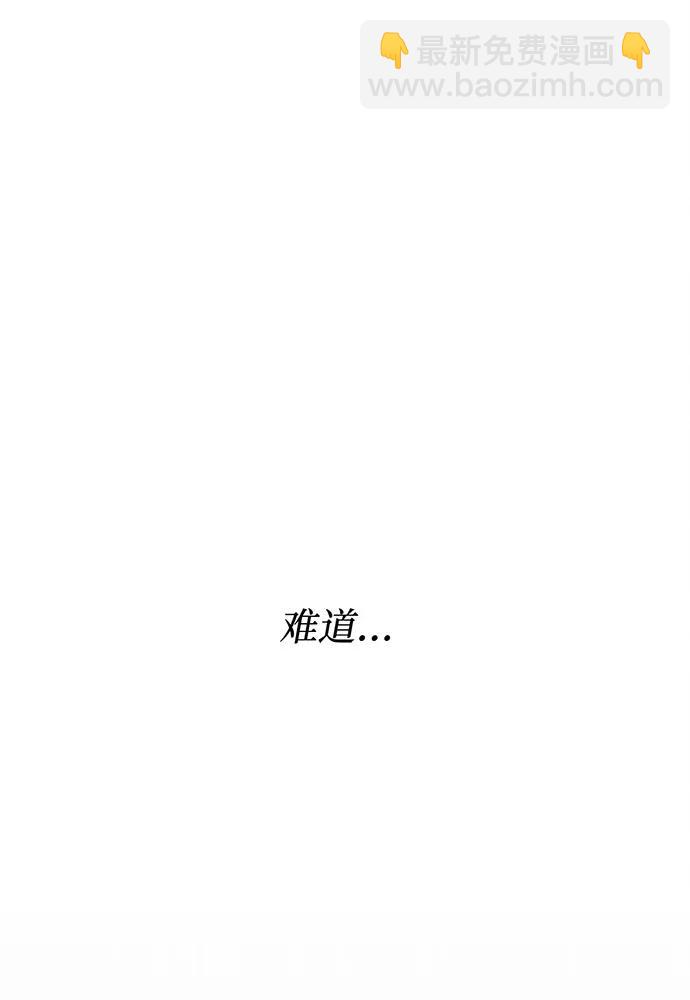 [第100话] 家族见面123