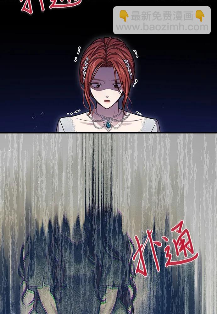 [第100话] 家族见面125