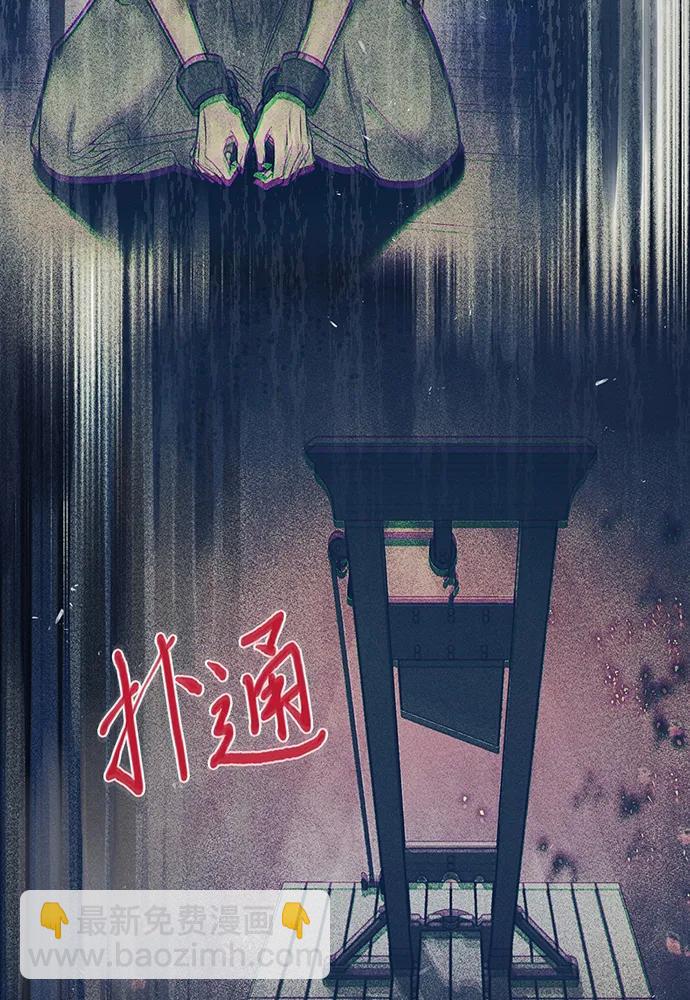 [第100话] 家族见面126