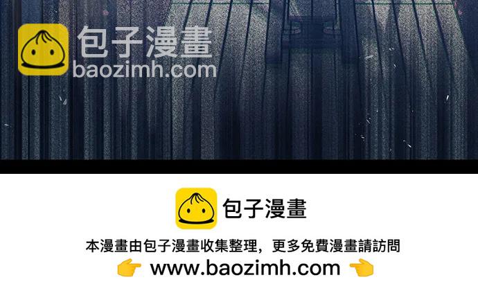 [第100话] 家族见面127