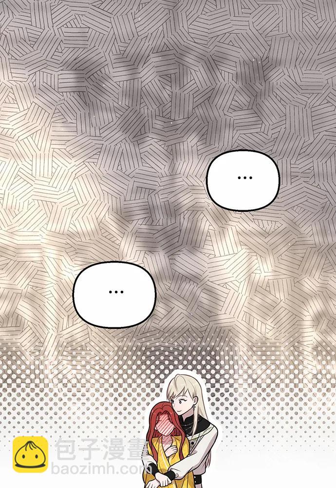 [第100话] 家族见面23
