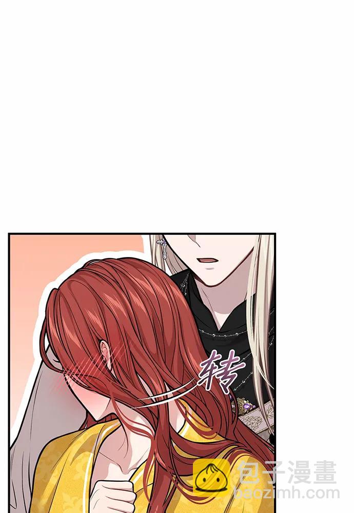 [第100话] 家族见面25