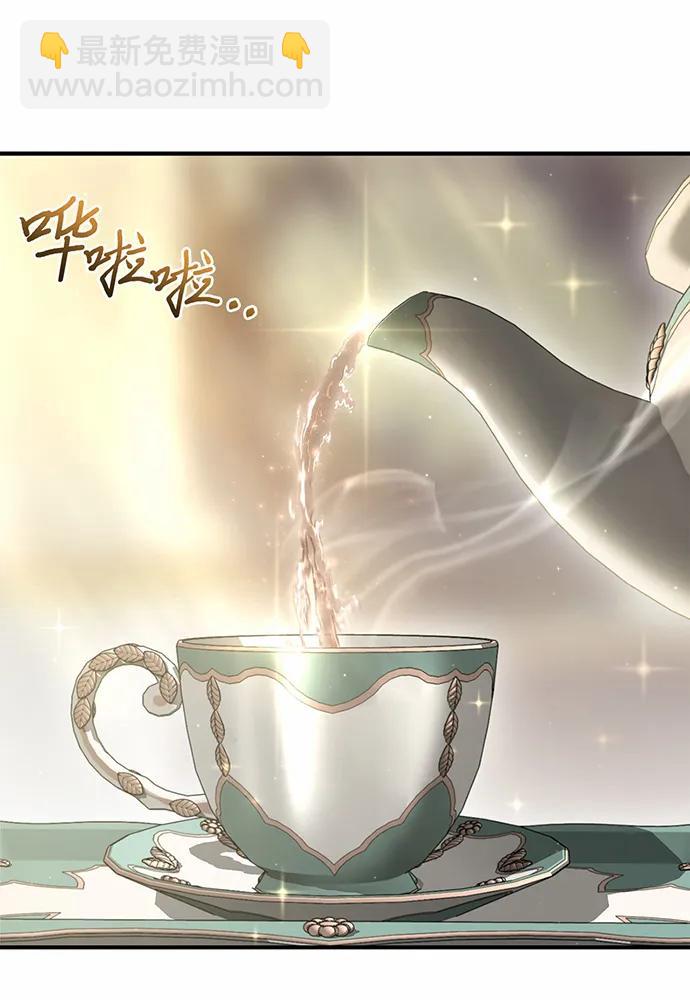 [第100话] 家族见面30