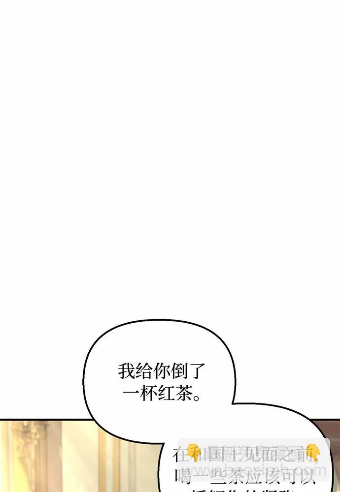 [第100话] 家族见面31