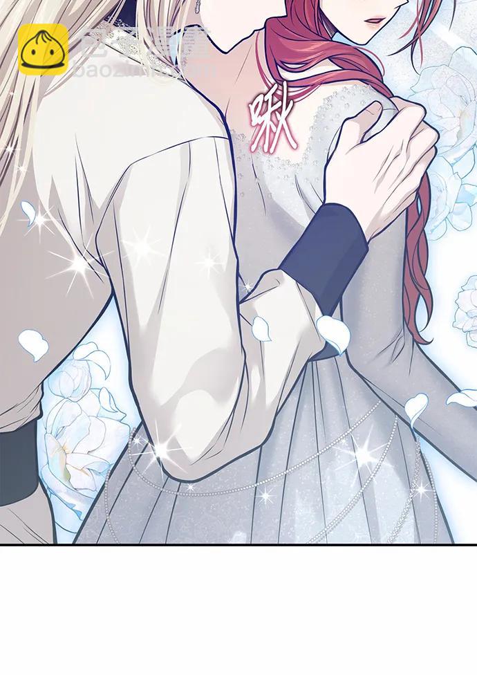 [第100话] 家族见面51