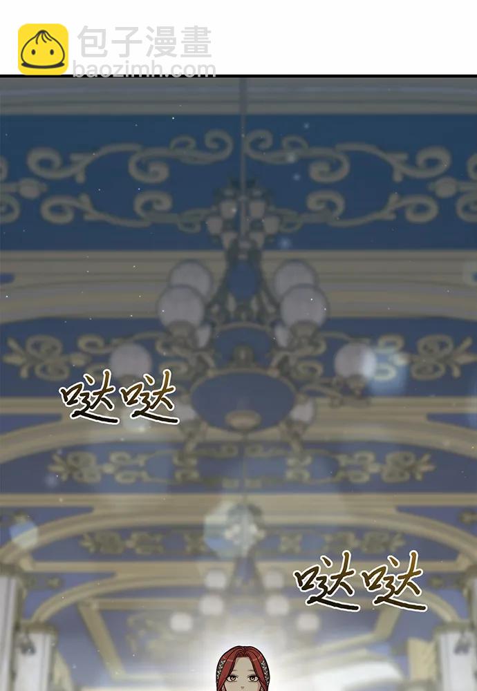 [第100话] 家族见面57
