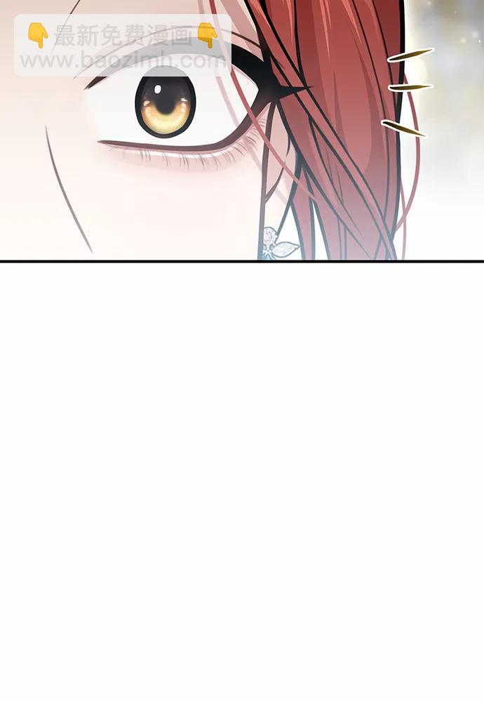 [第100话] 家族见面59