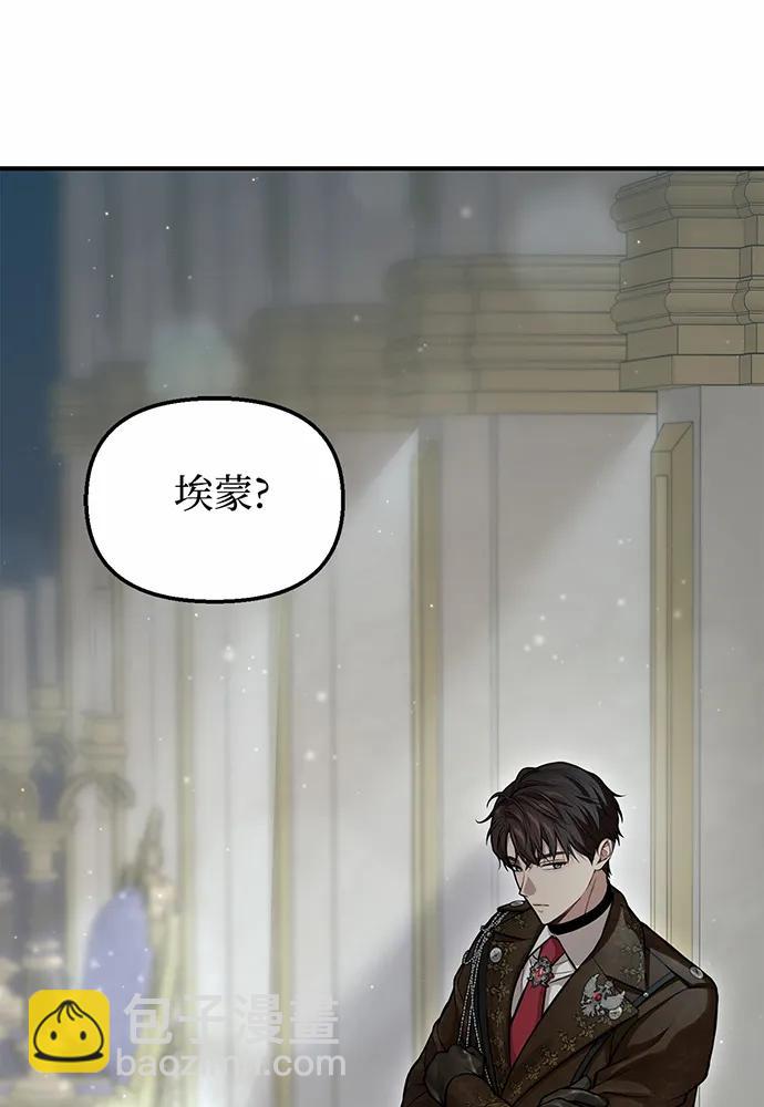 [第100话] 家族见面60