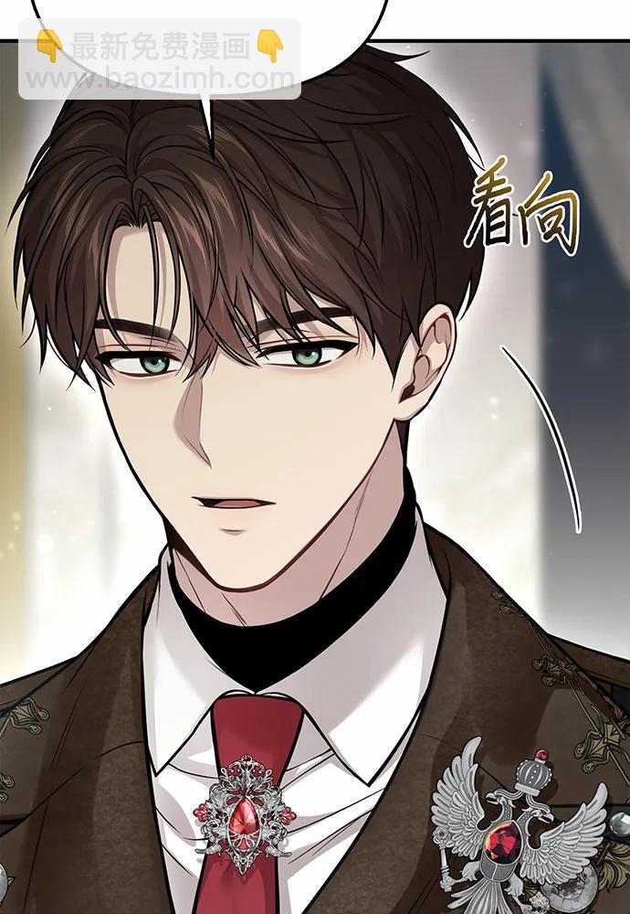 [第100话] 家族见面63