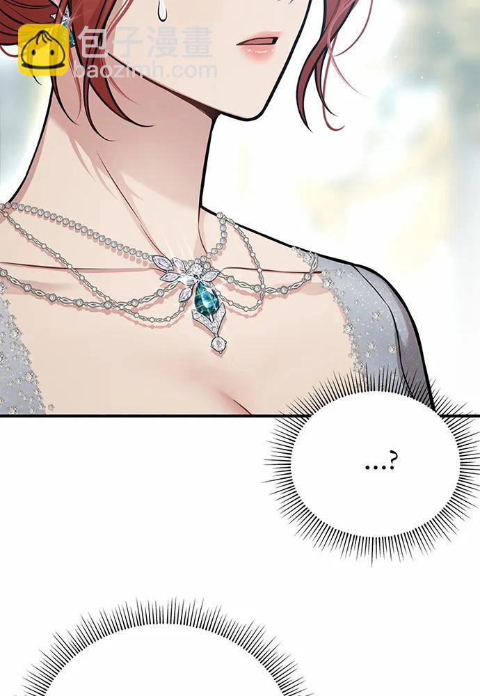 [第100话] 家族见面66